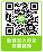 鼎浤當舖,立即諮詢,台中當舖,快速核貸,免費諮詢,迅速放款,土地借錢,24小時當舖